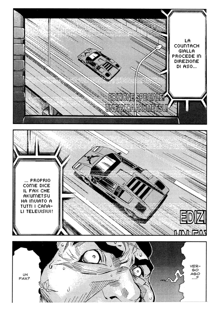 Read Akumetsu Manga Online