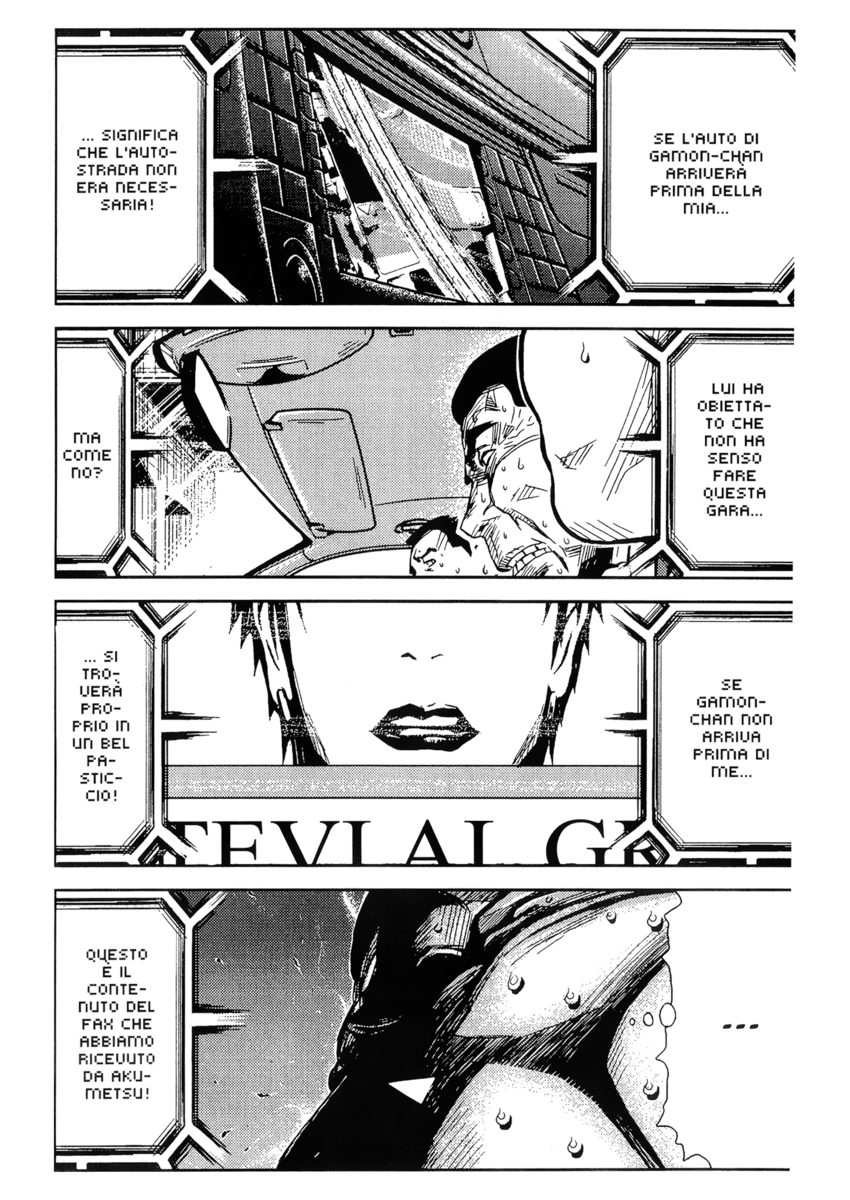 Read Akumetsu Manga Online