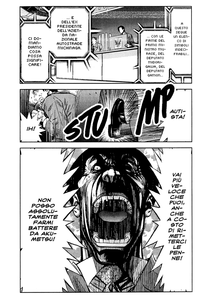 Read Akumetsu Manga Online