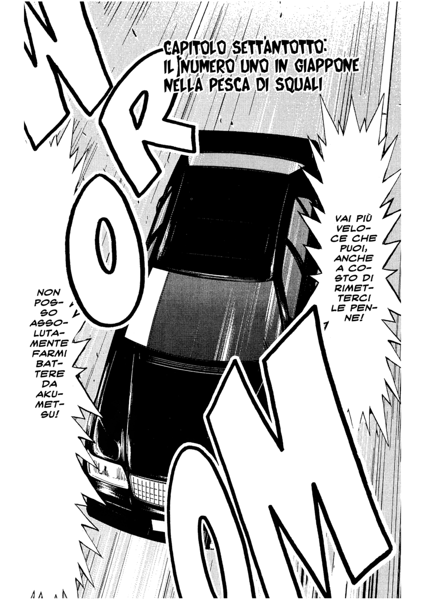 Read Akumetsu Manga Online