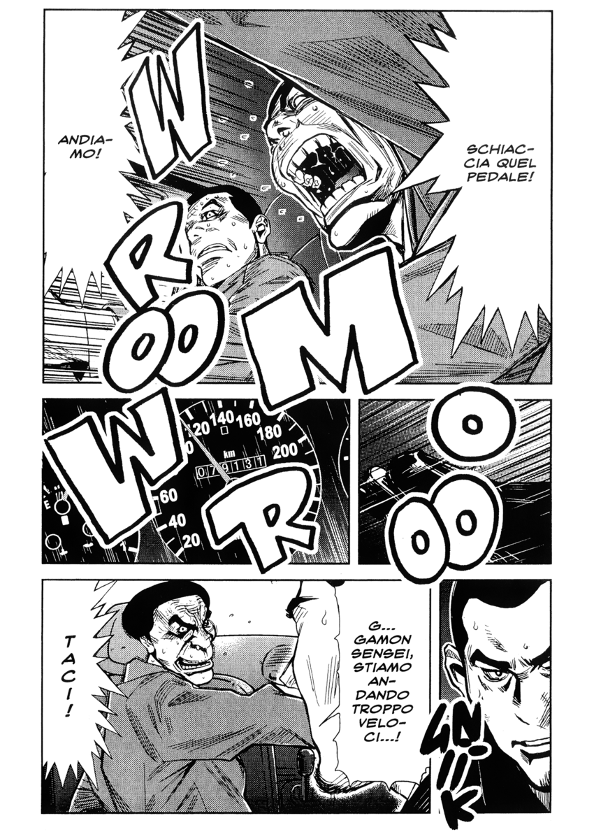 Read Akumetsu Manga Online