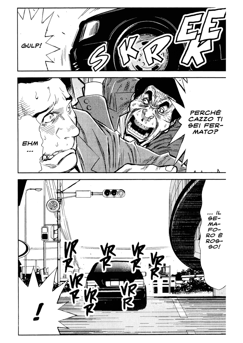 Read Akumetsu Manga Online