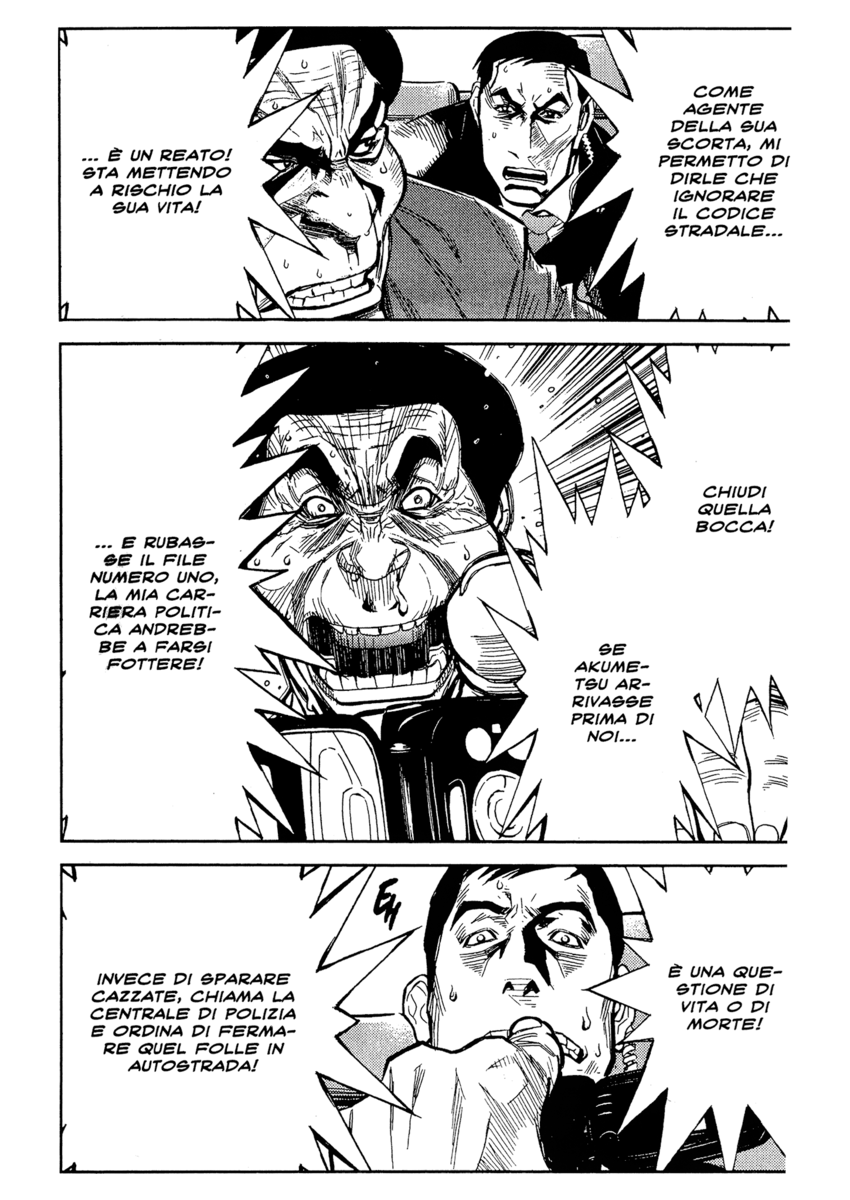 Read Akumetsu Manga Online