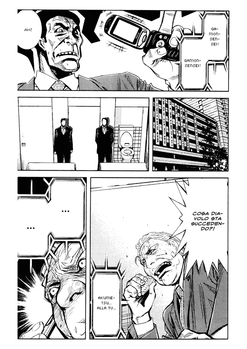 Read Akumetsu Manga Online