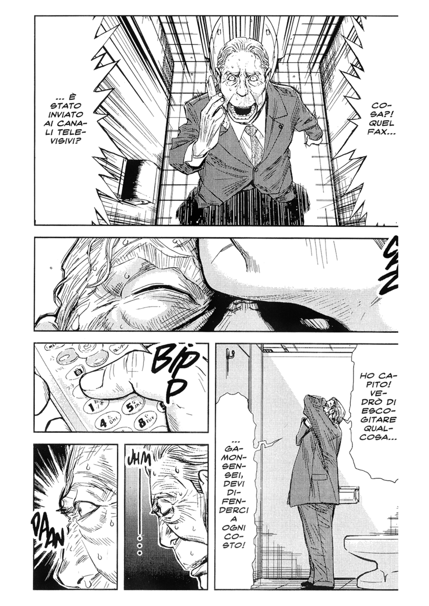 Read Akumetsu Manga Online