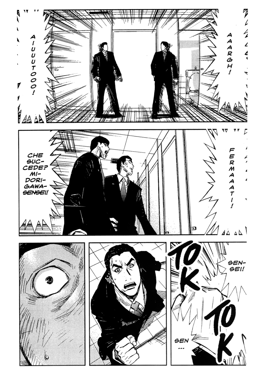 Read Akumetsu Manga Online