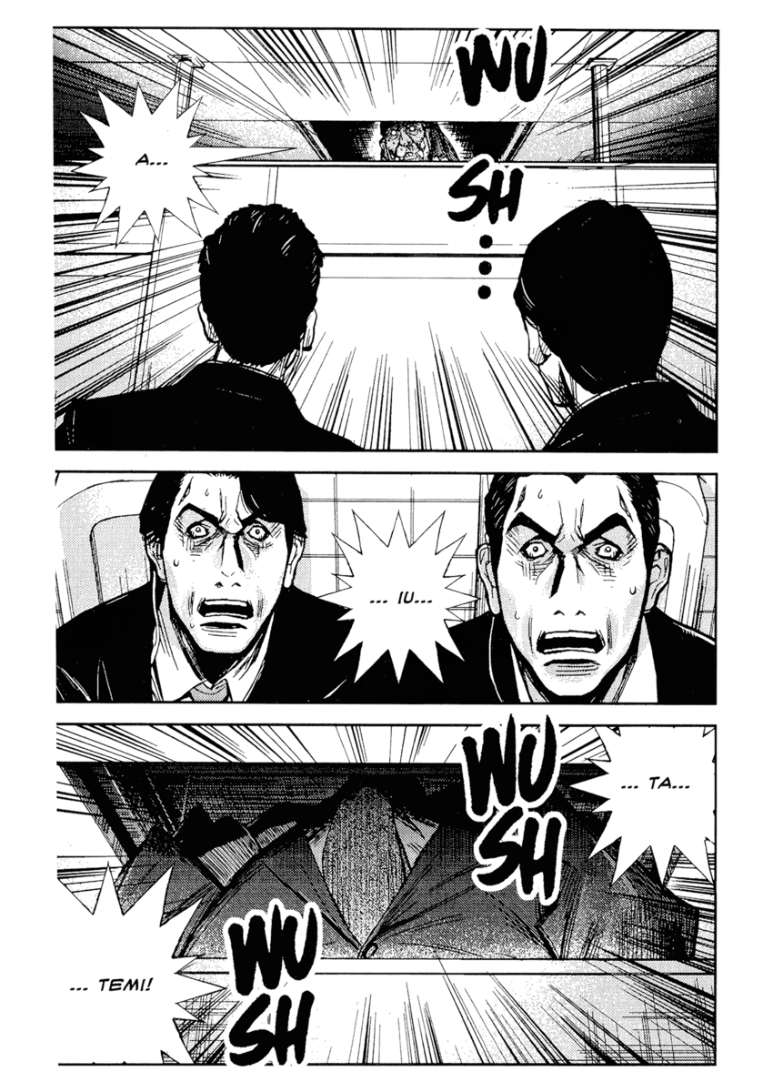 Read Akumetsu Manga Online