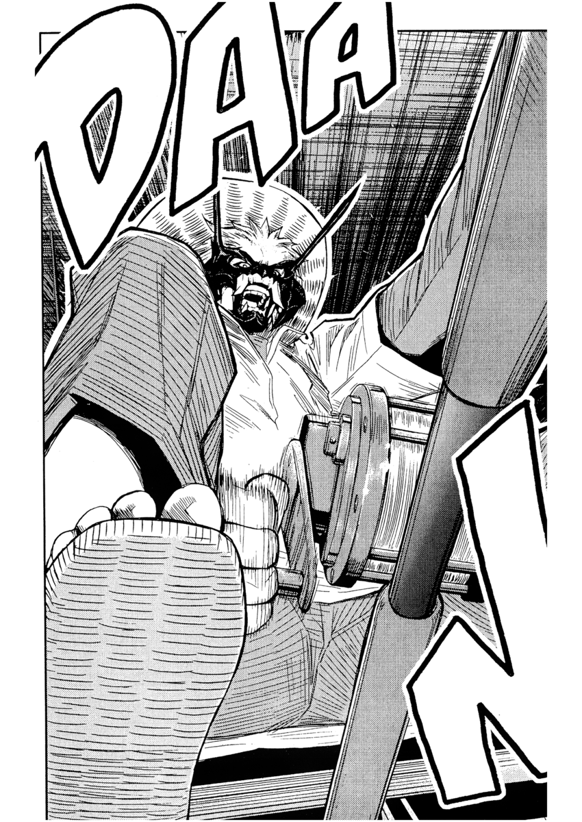 Read Akumetsu Manga Online