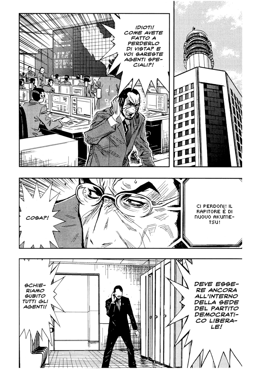 Read Akumetsu Manga Online