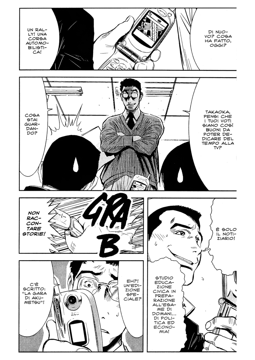 Read Akumetsu Manga Online