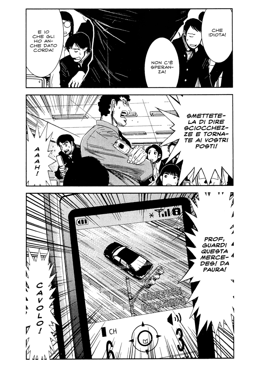 Read Akumetsu Manga Online