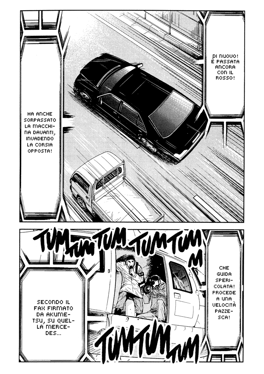 Read Akumetsu Manga Online