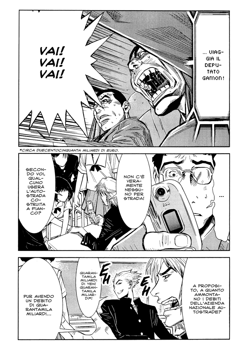 Read Akumetsu Manga Online