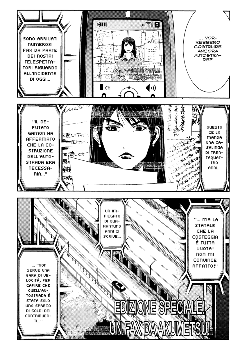 Read Akumetsu Manga Online