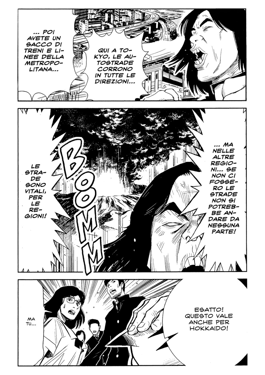 Read Akumetsu Manga Online