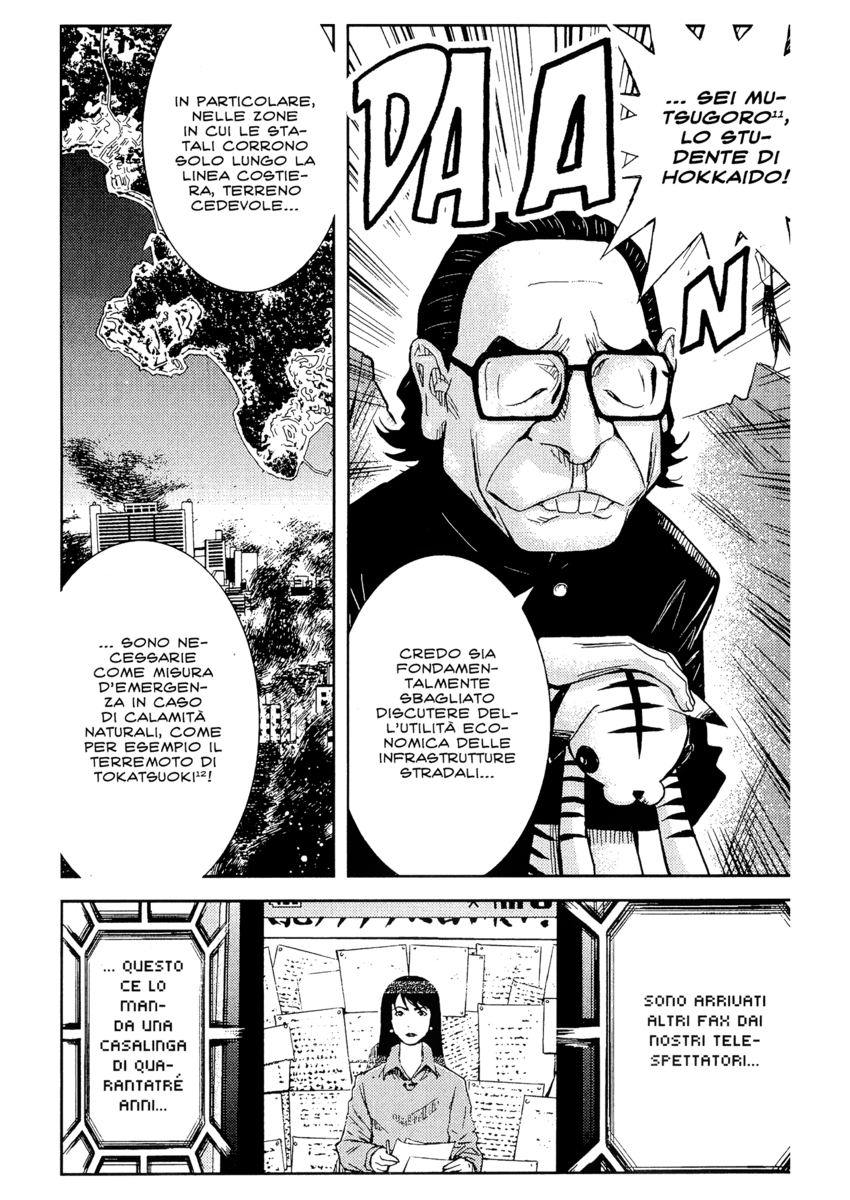 Read Akumetsu Manga Online