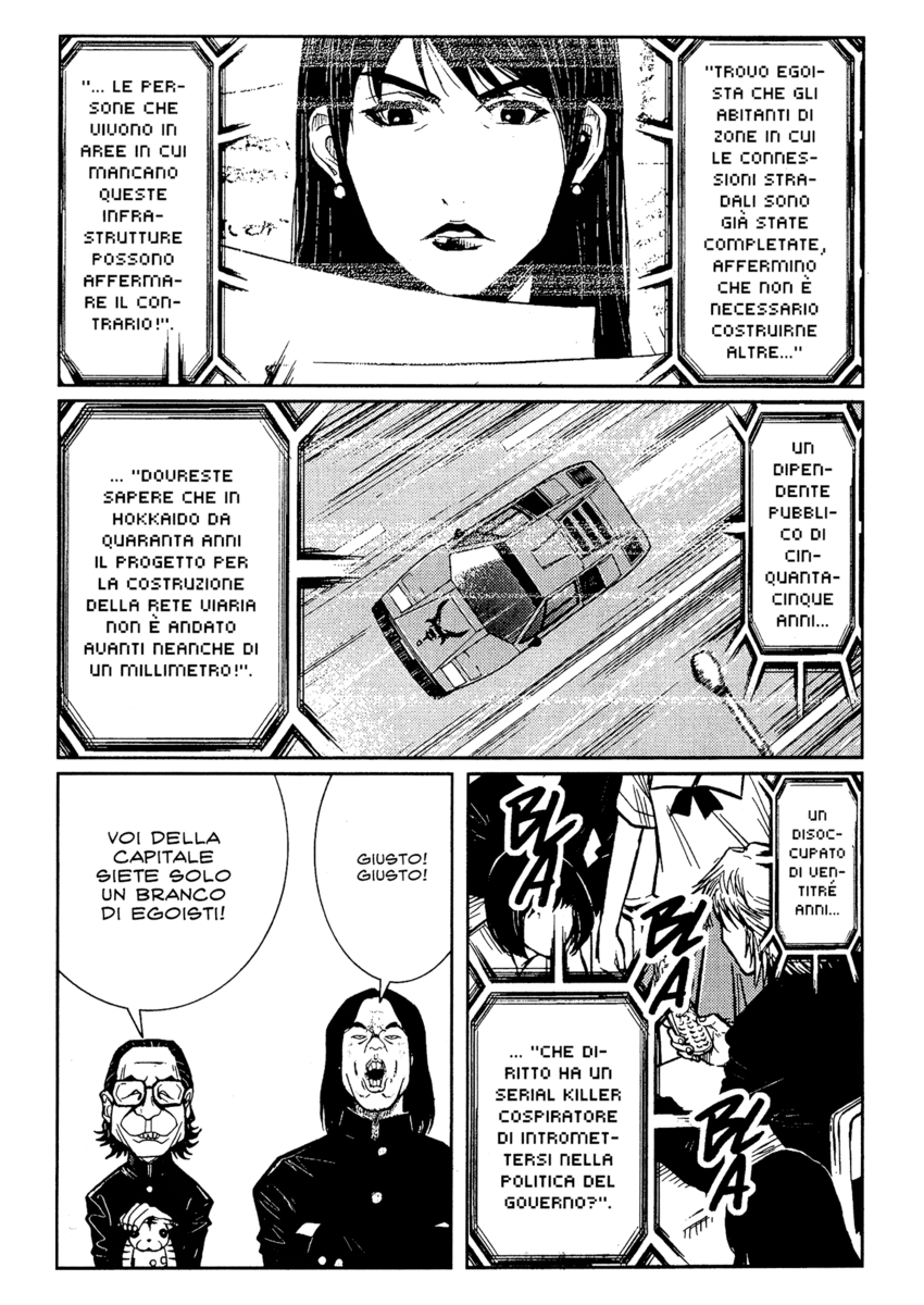 Read Akumetsu Manga Online