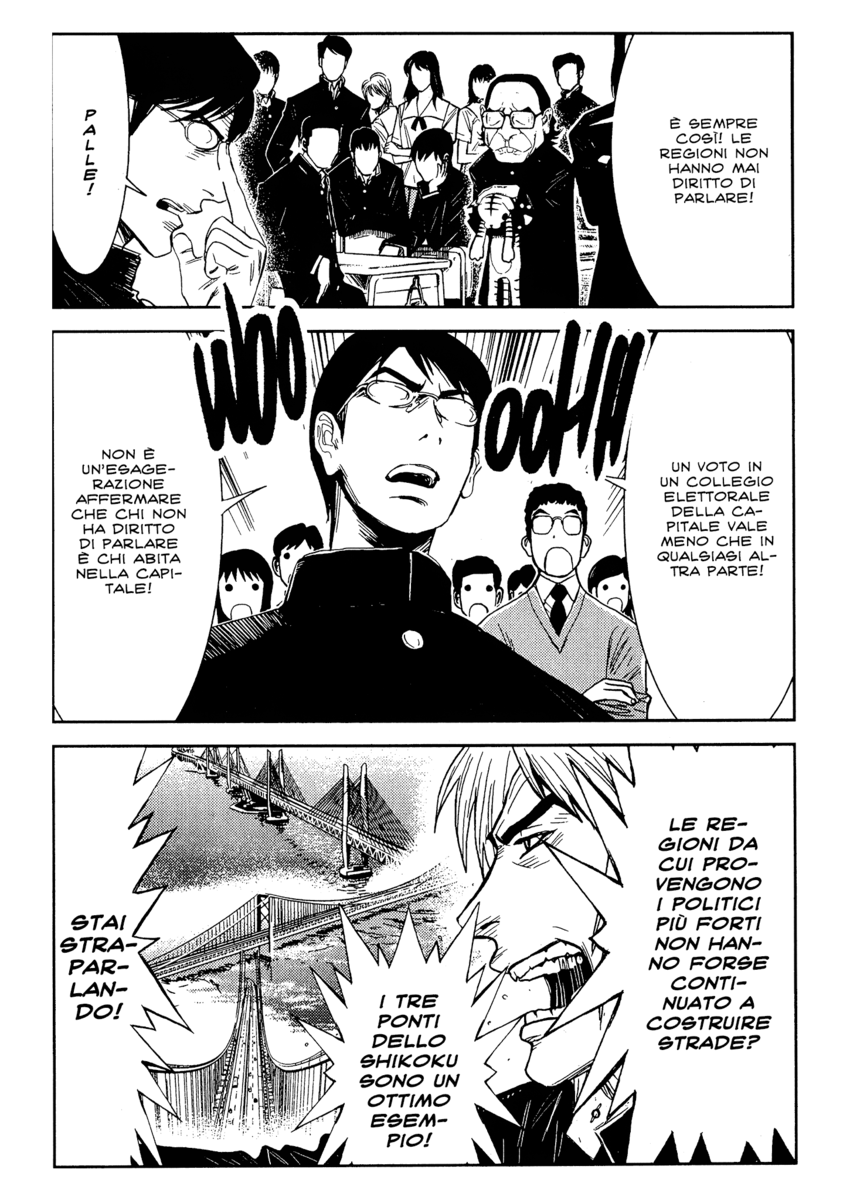 Read Akumetsu Manga Online