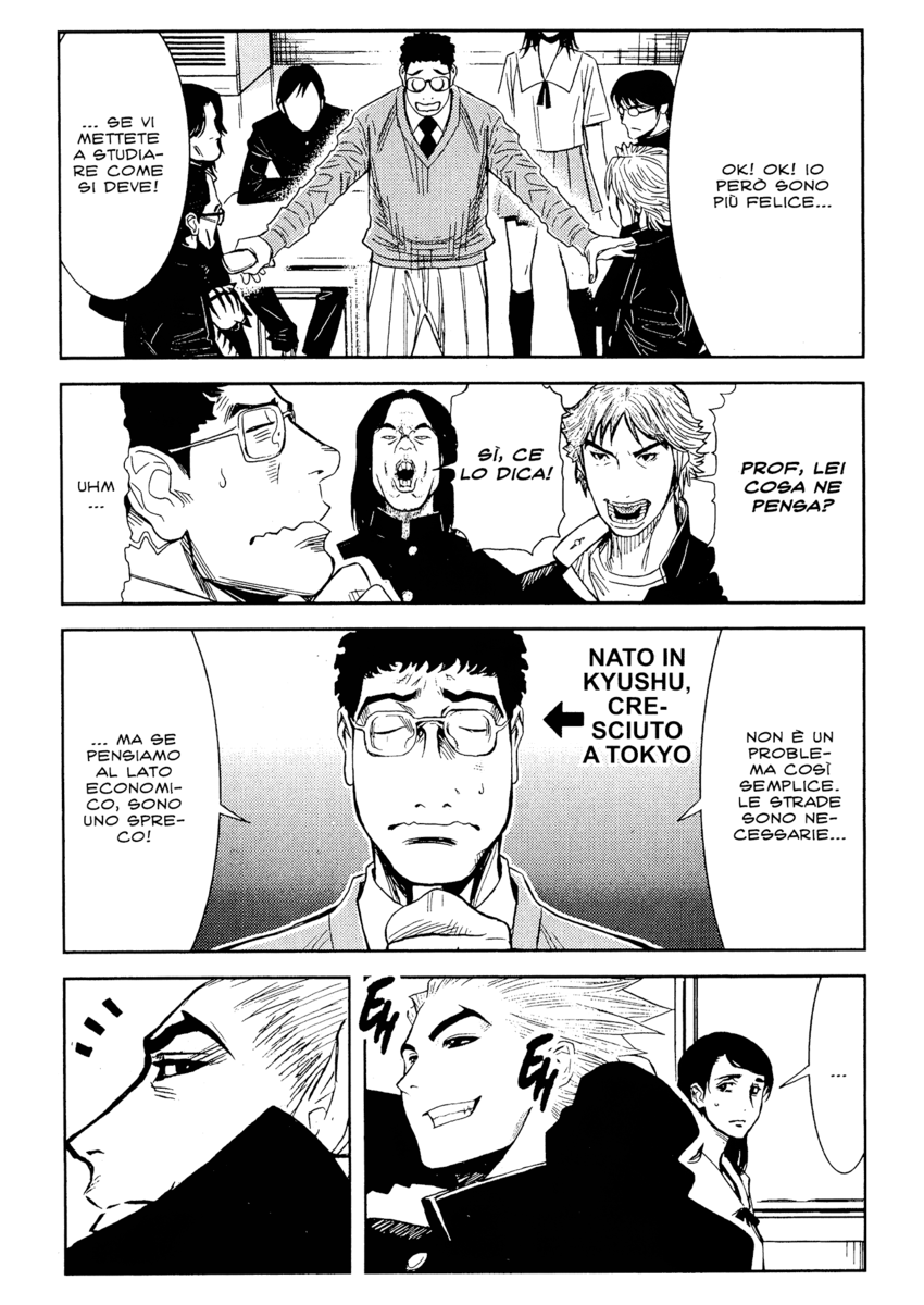 Read Akumetsu Manga Online