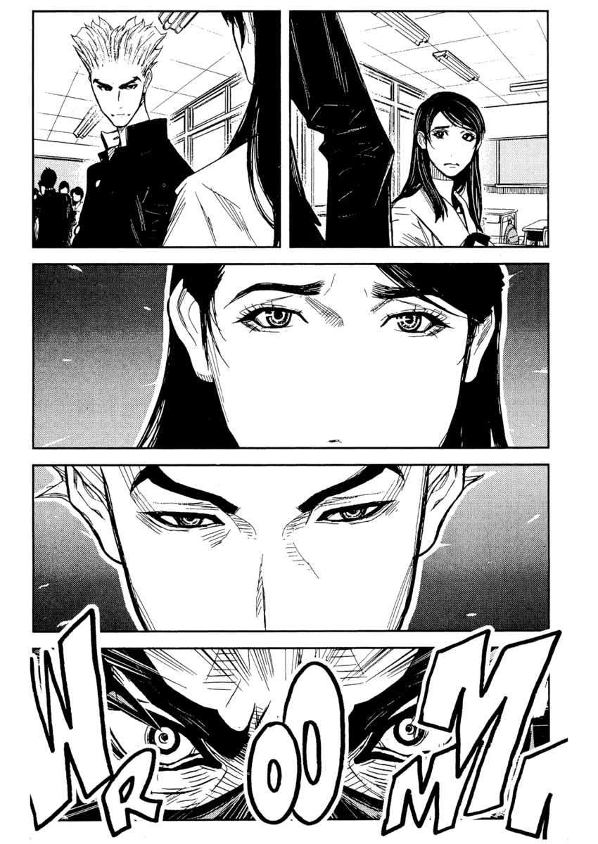 Read Akumetsu Manga Online