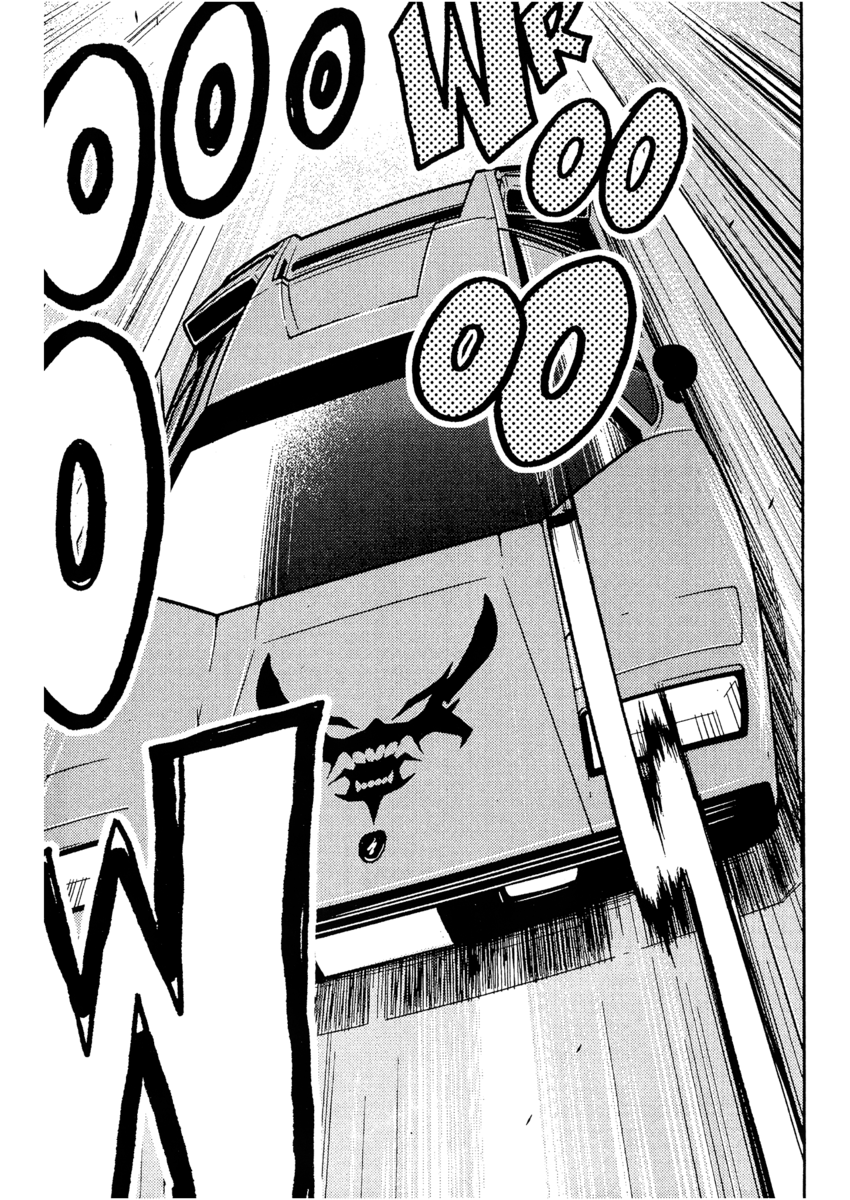 Read Akumetsu Manga Online