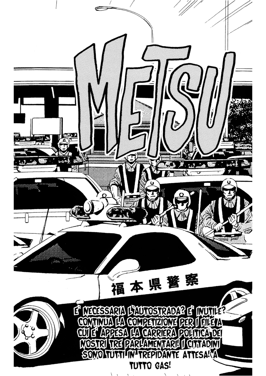 Read Akumetsu Manga Online
