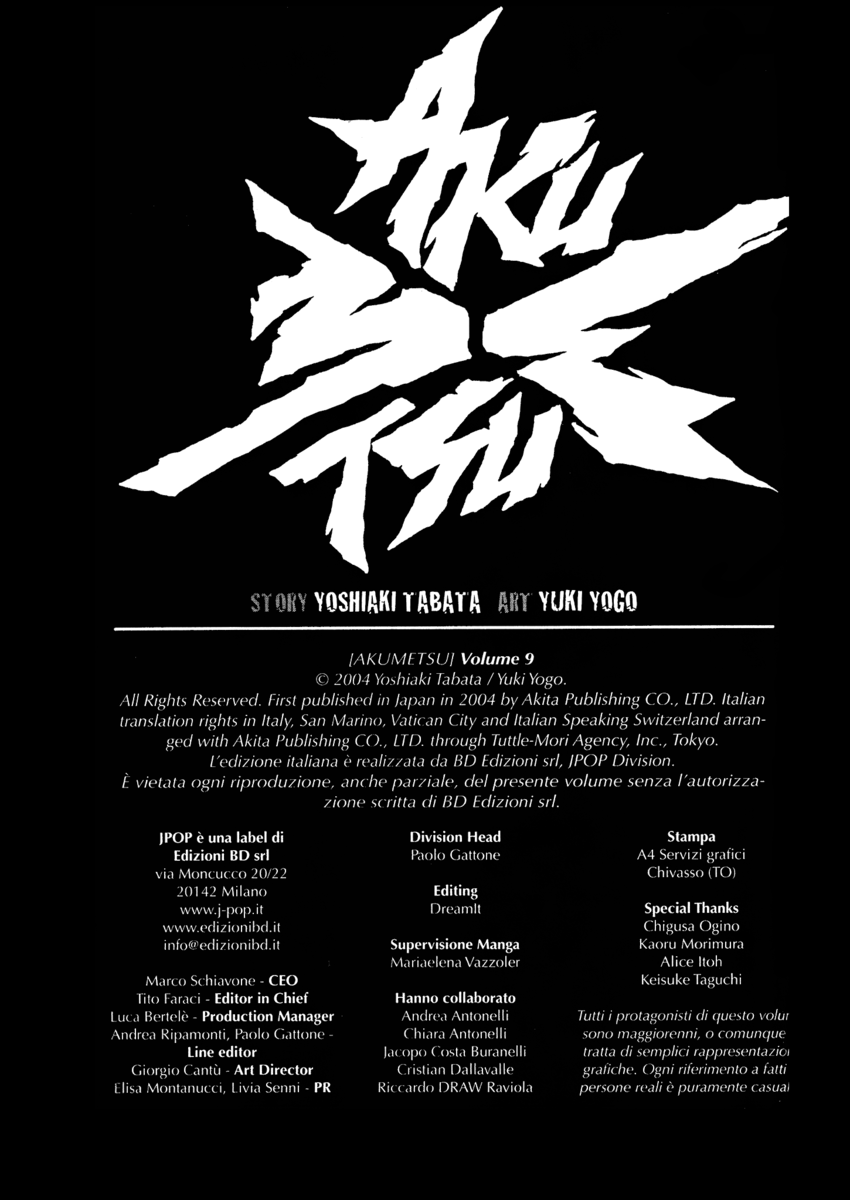 Read Akumetsu Manga Online