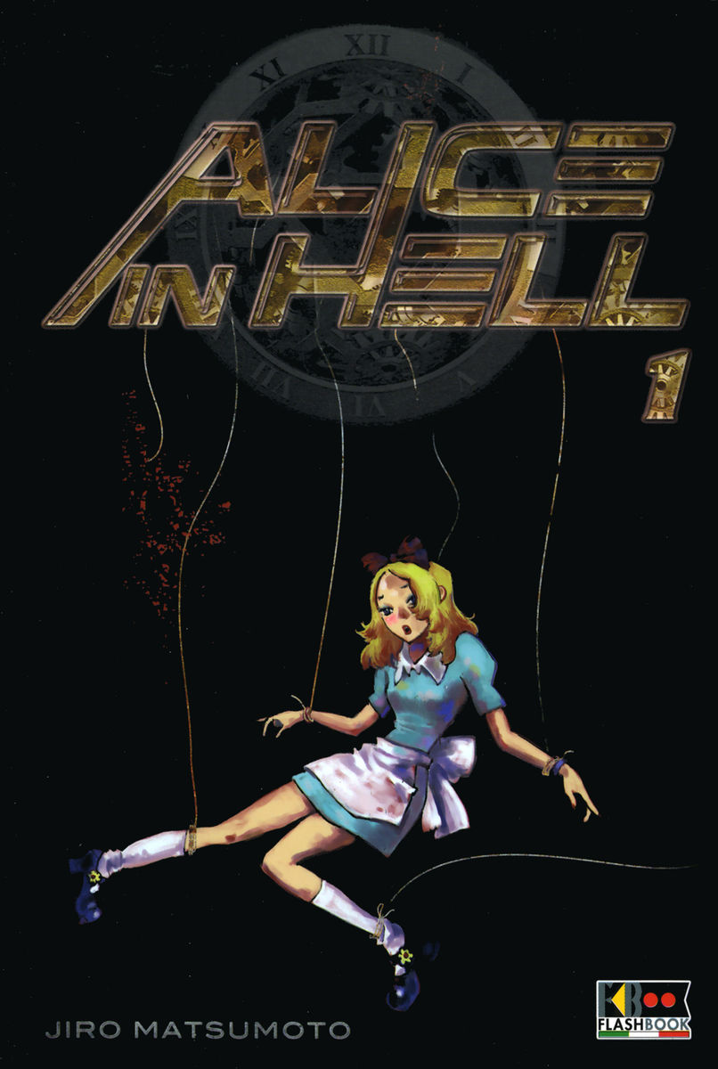 Read Alice in Hell Manga Online