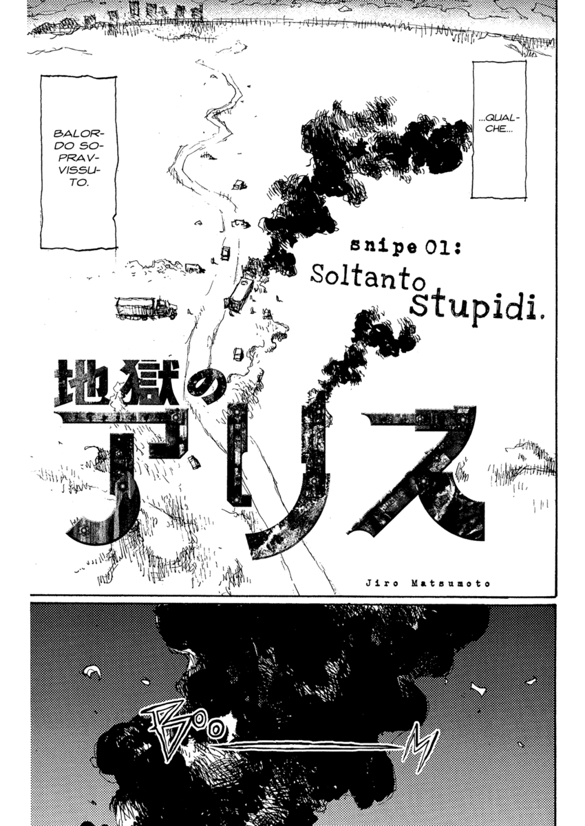 Read Alice in Hell Manga Online