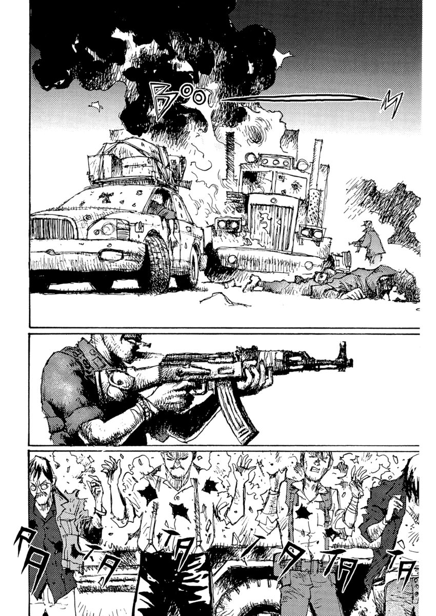 Read Alice in Hell Manga Online