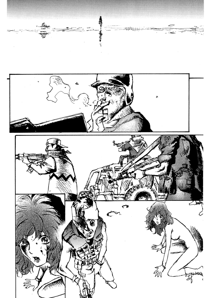 Read Alice in Hell Manga Online