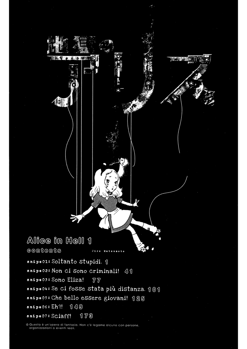 Read Alice in Hell Manga Online