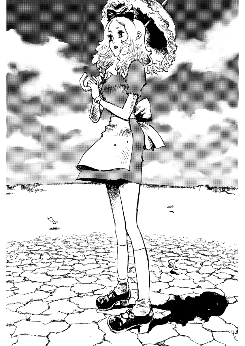 Read Alice in Hell Manga Online