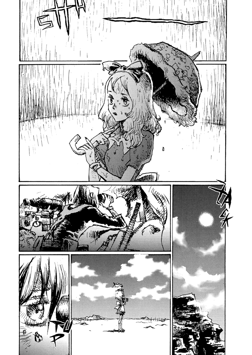 Read Alice in Hell Manga Online