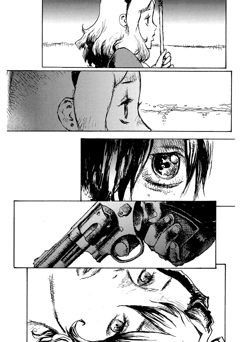 Read Alice in Hell Manga Online