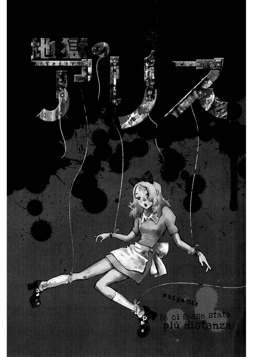 Read Alice in Hell Manga Online