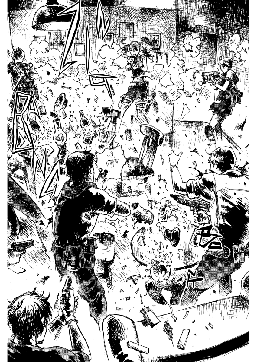 Read Alice in Hell Manga Online