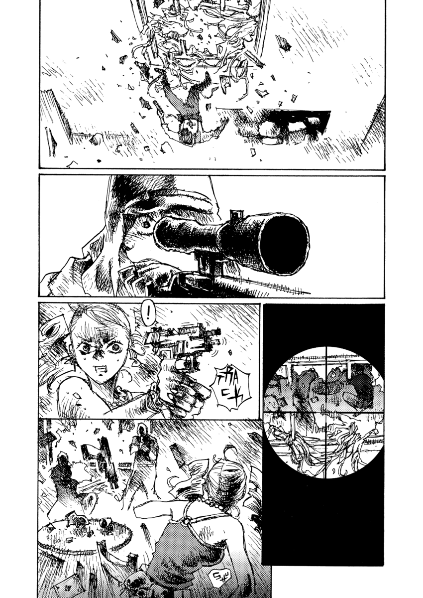 Read Alice in Hell Manga Online