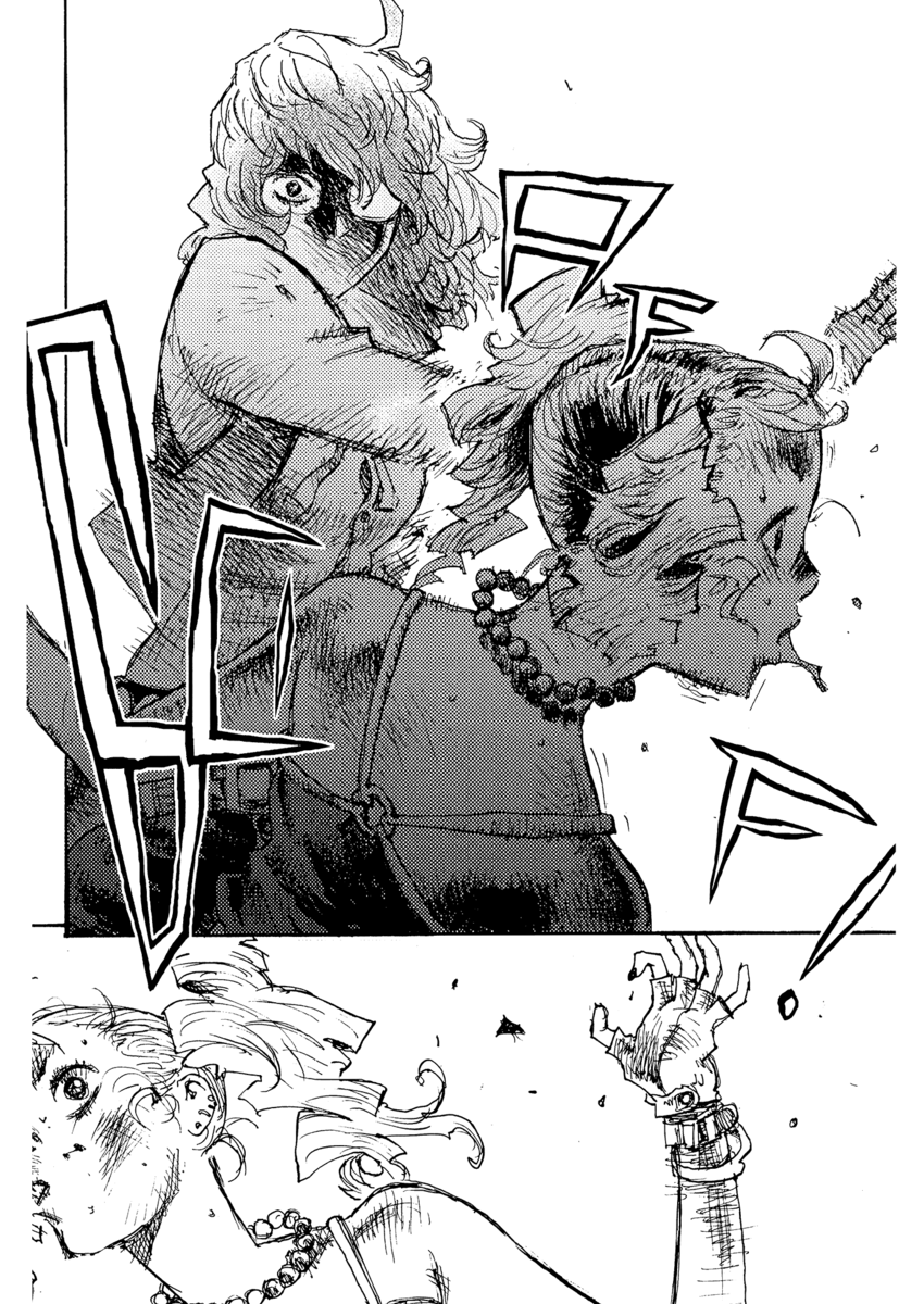 Read Alice in Hell Manga Online