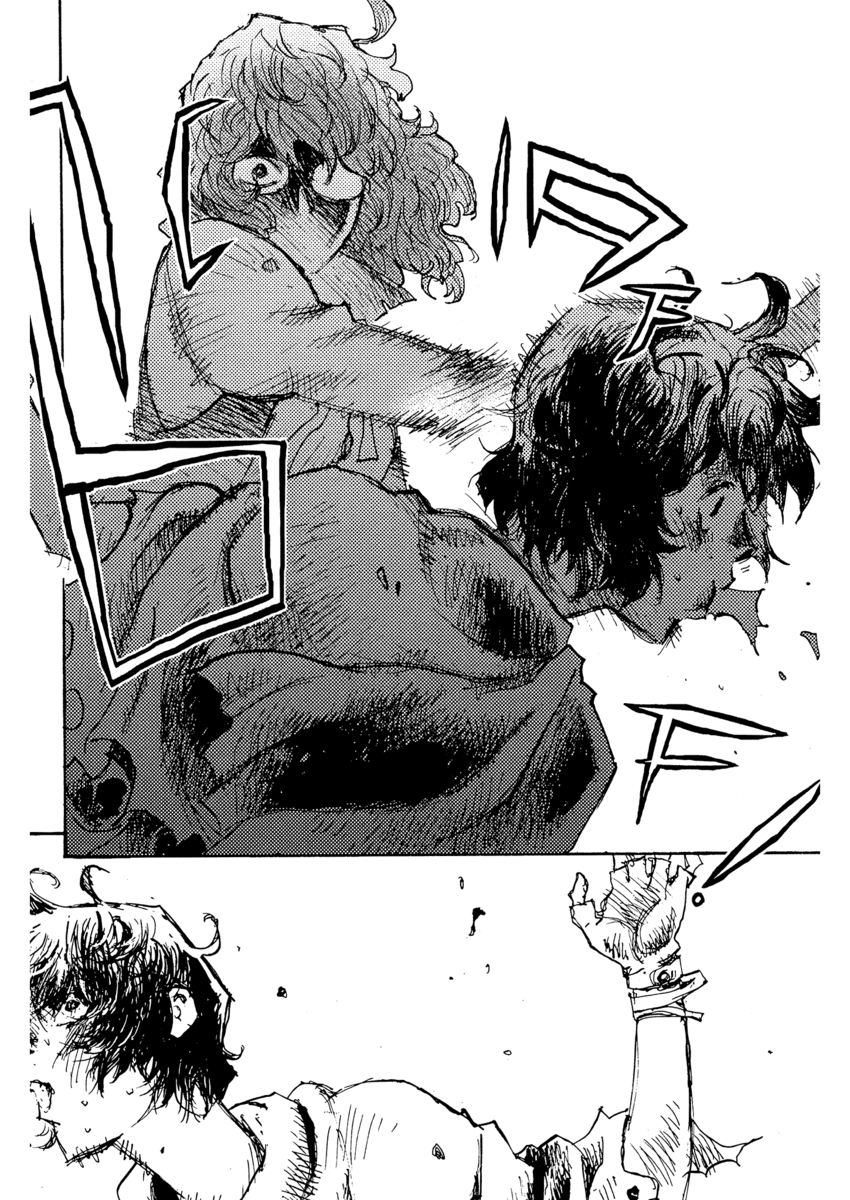 Read Alice in Hell Manga Online