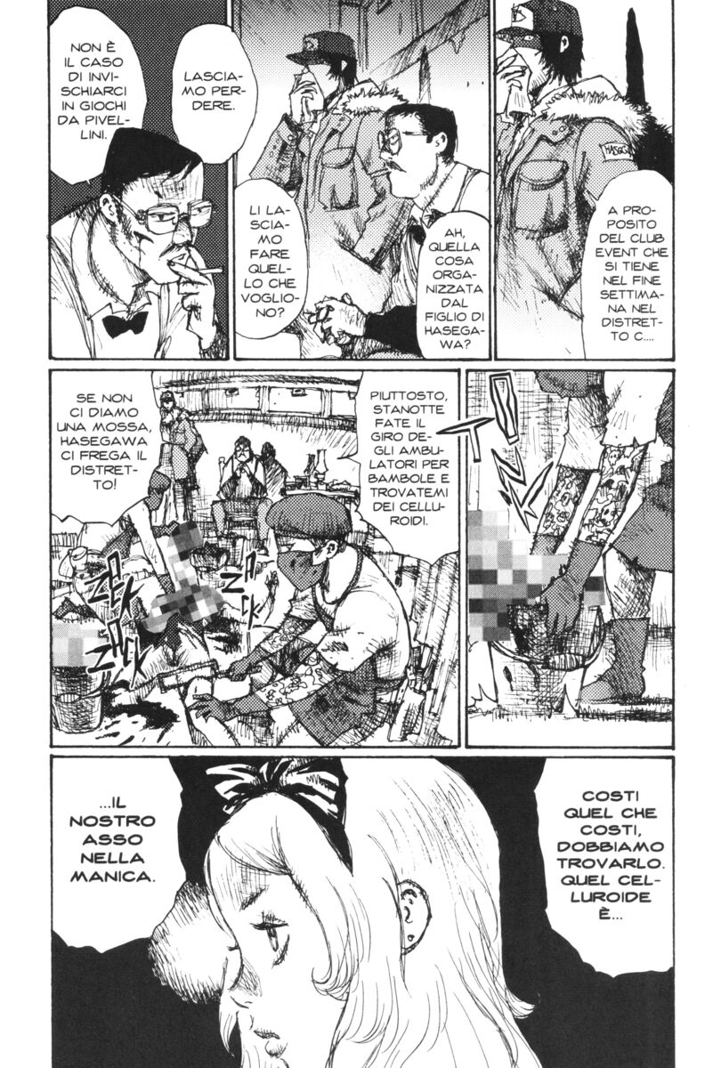 Read Alice in Hell Manga Online