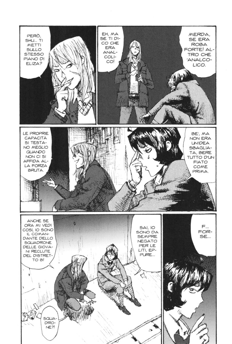 Read Alice in Hell Manga Online