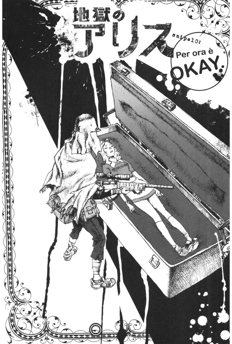 Read Alice in Hell Manga Online