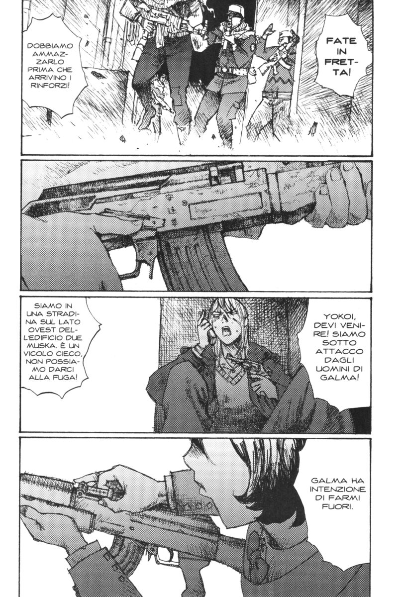 Read Alice in Hell Manga Online