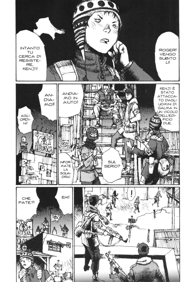 Read Alice in Hell Manga Online