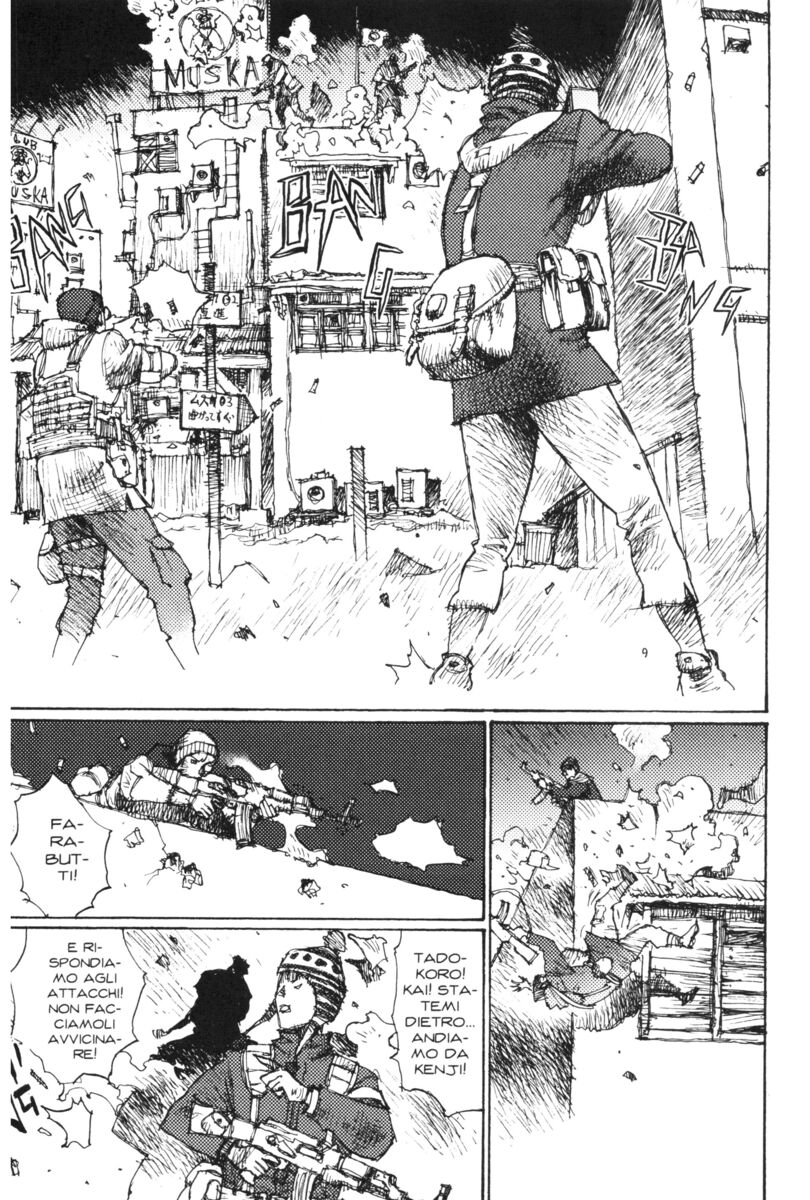 Read Alice in Hell Manga Online