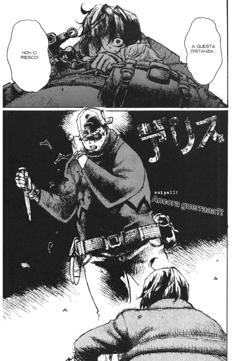 Read Alice in Hell Manga Online