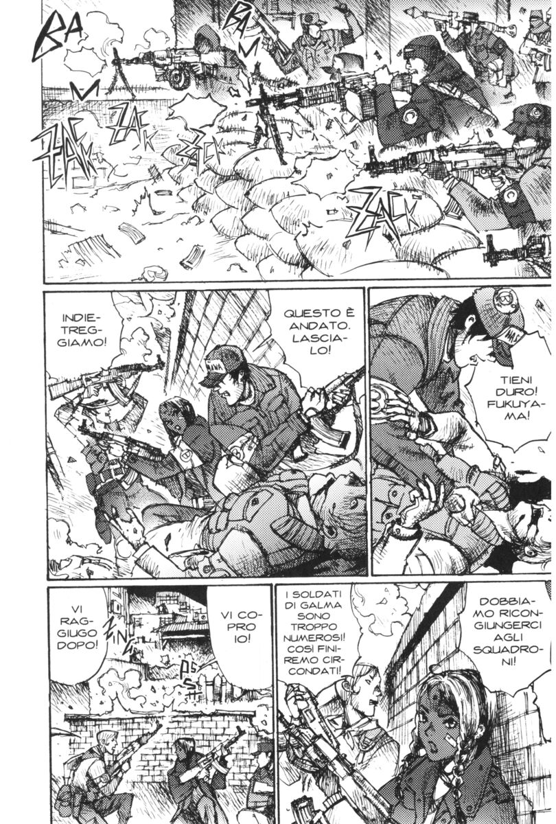 Read Alice in Hell Manga Online