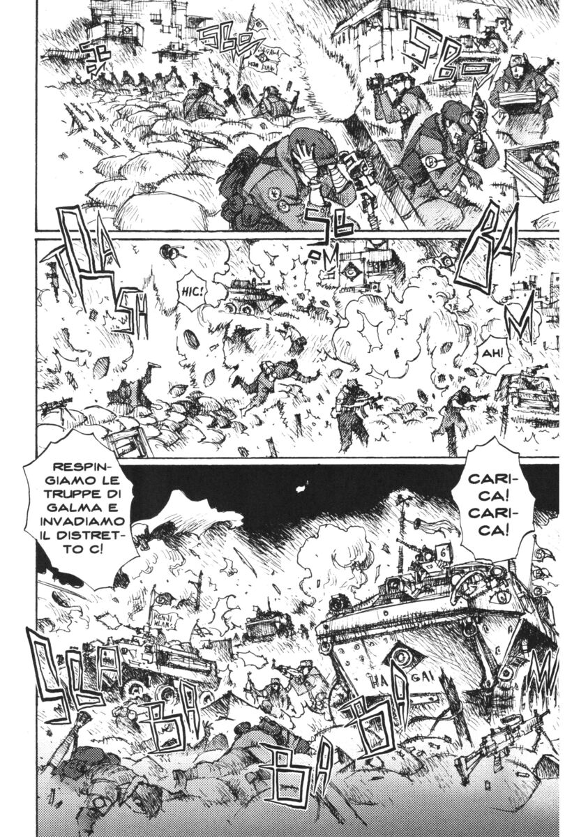 Read Alice in Hell Manga Online