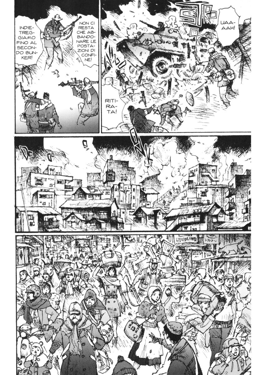 Read Alice in Hell Manga Online